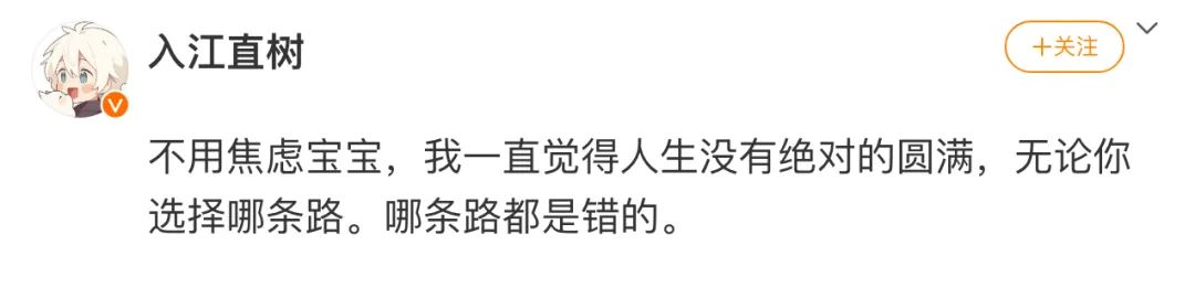 Word文档图片
