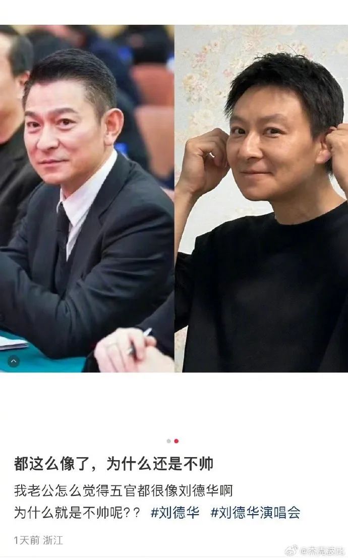 Word文档图片