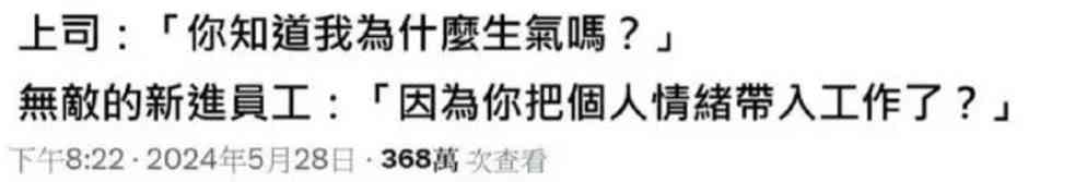 Word文档图片