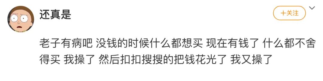 Word文档图片