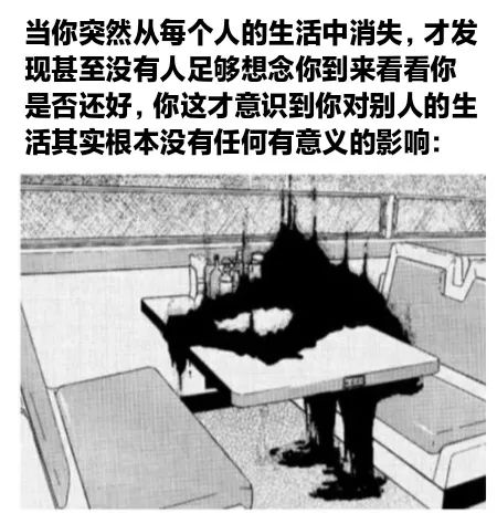 Word文档图片
