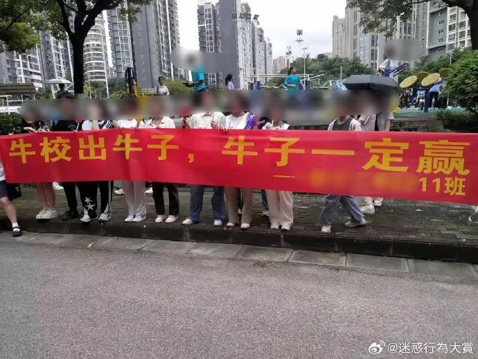 Word文档图片