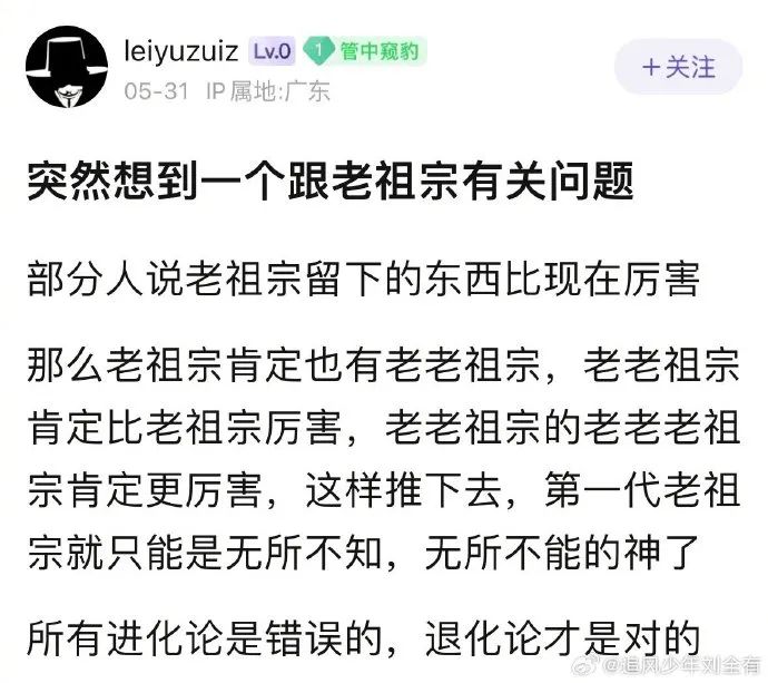 Word文档图片