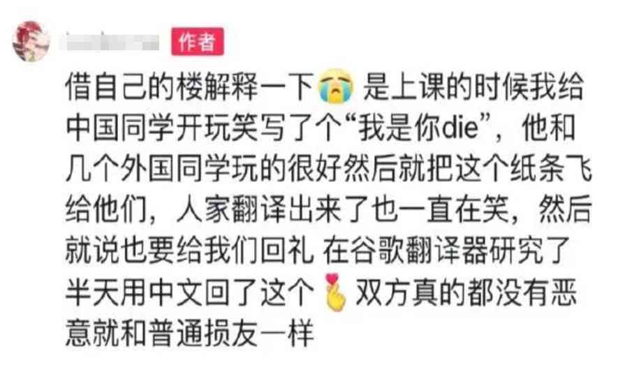 Word文档图片
