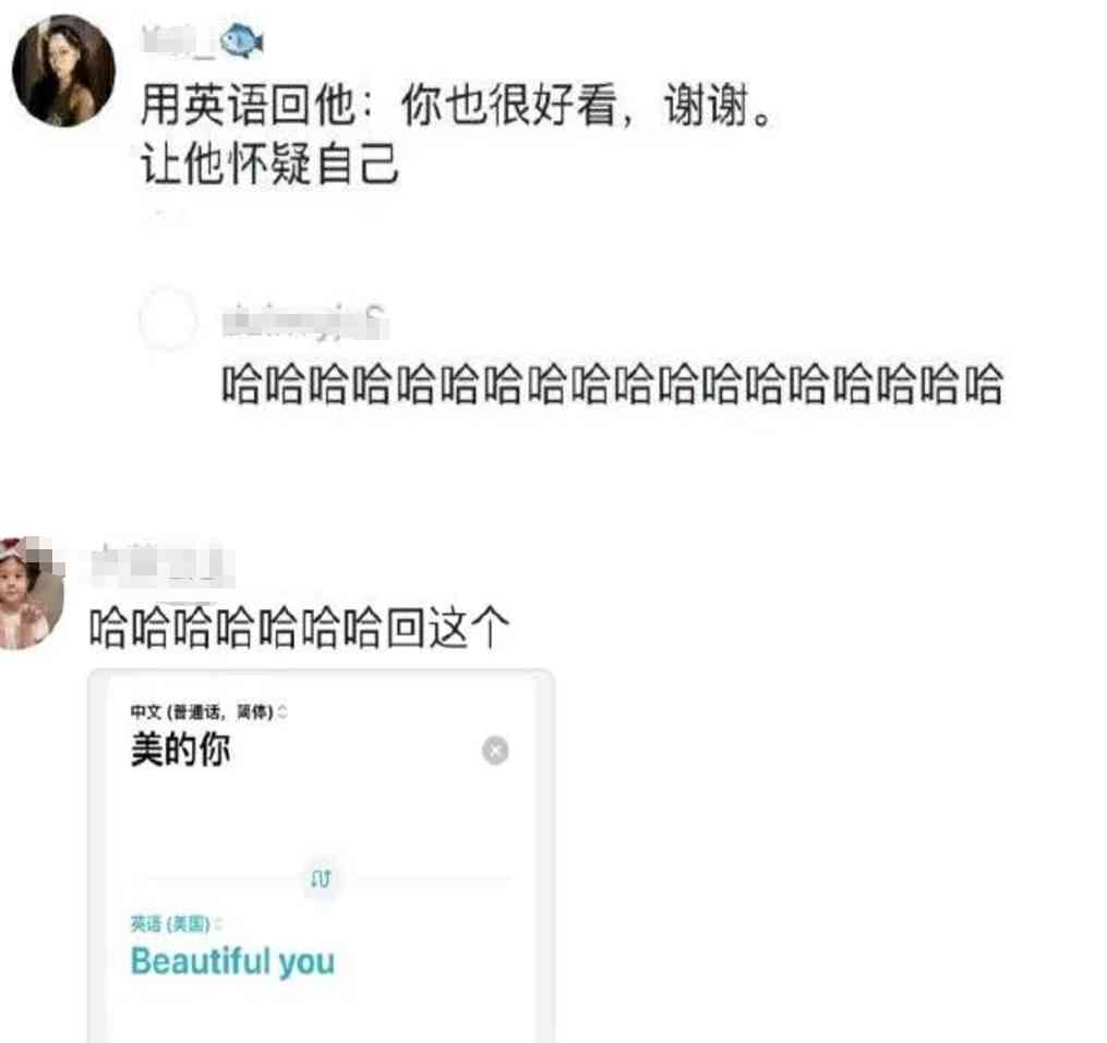 Word文档图片