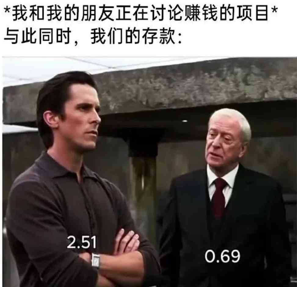 Word文档图片