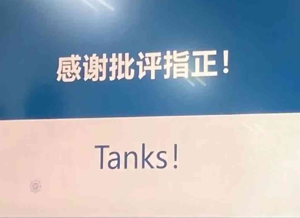 Word文档图片
