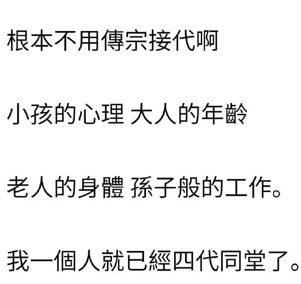 图：恰似一江春水向东流