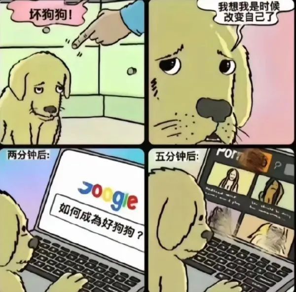 Word文档图片
