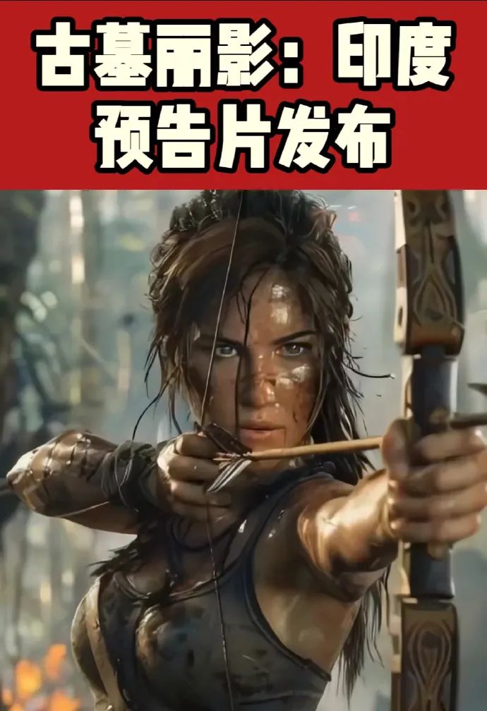 Word文档图片
