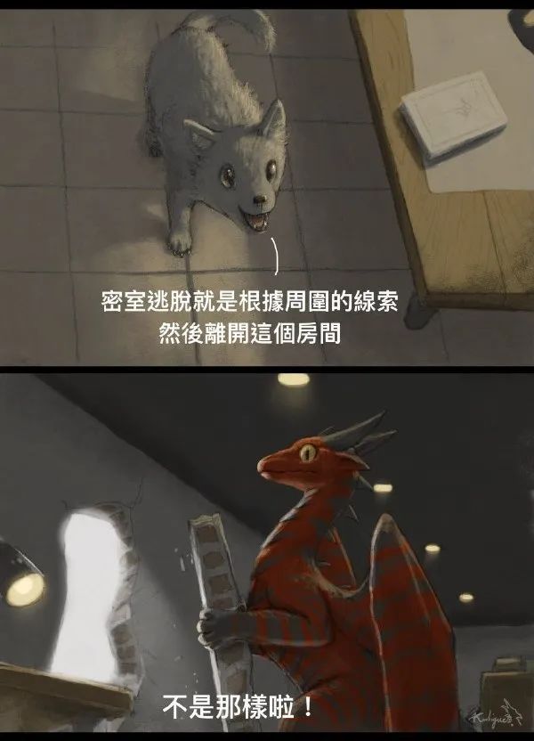 Word文档图片