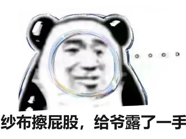 Word文档图片