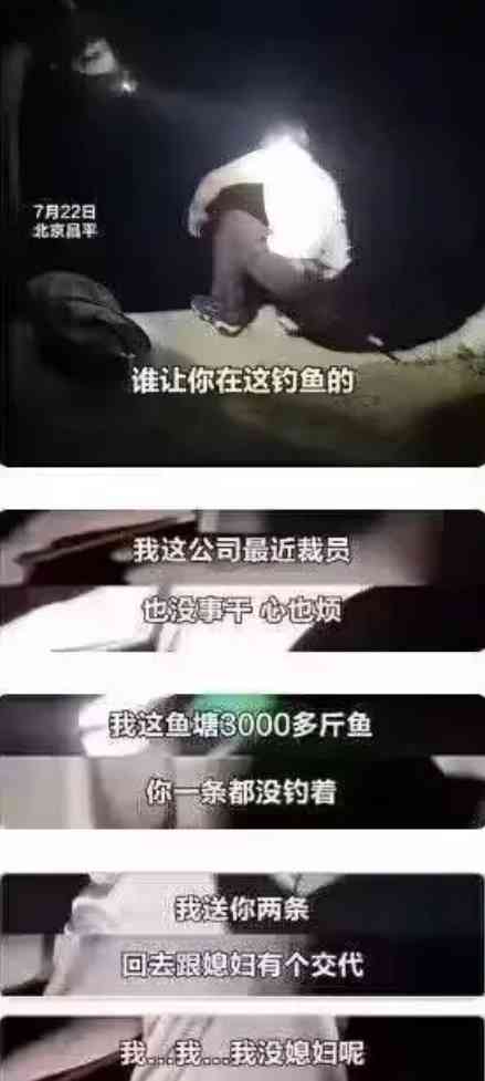 Word文档图片