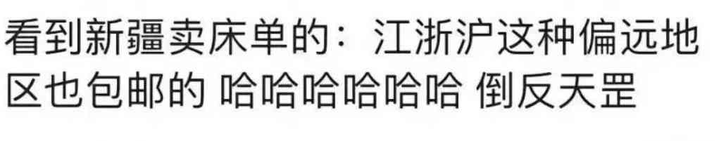 Word文档图片