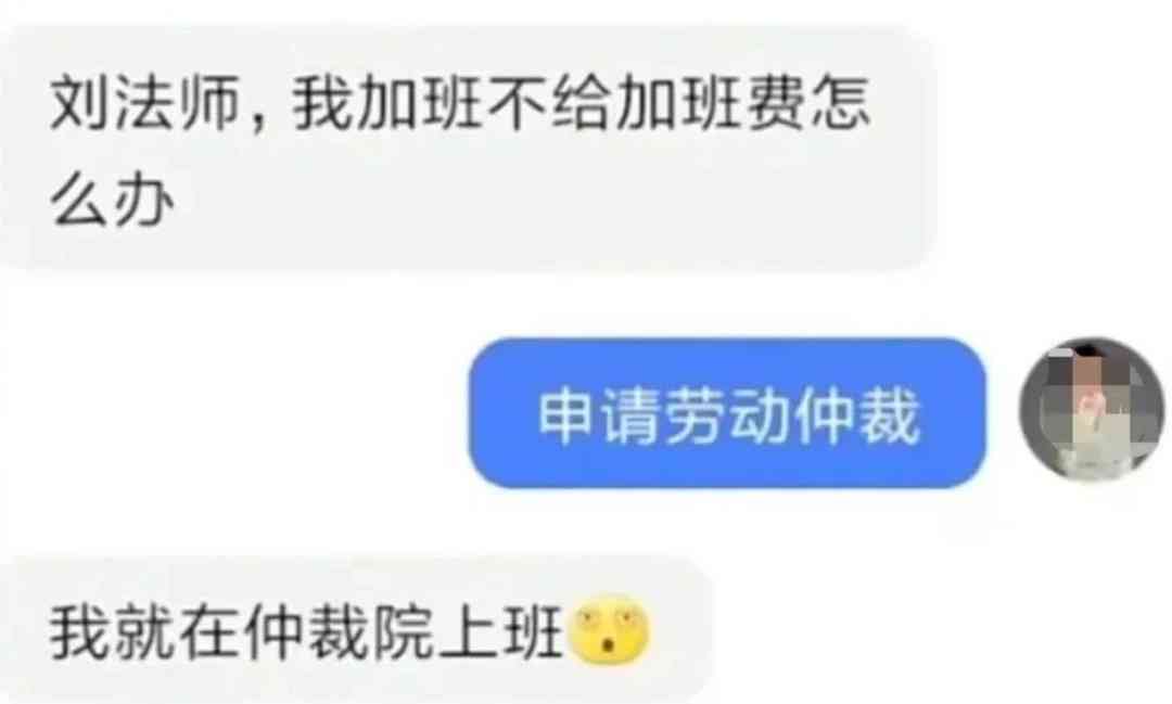 Word文档图片