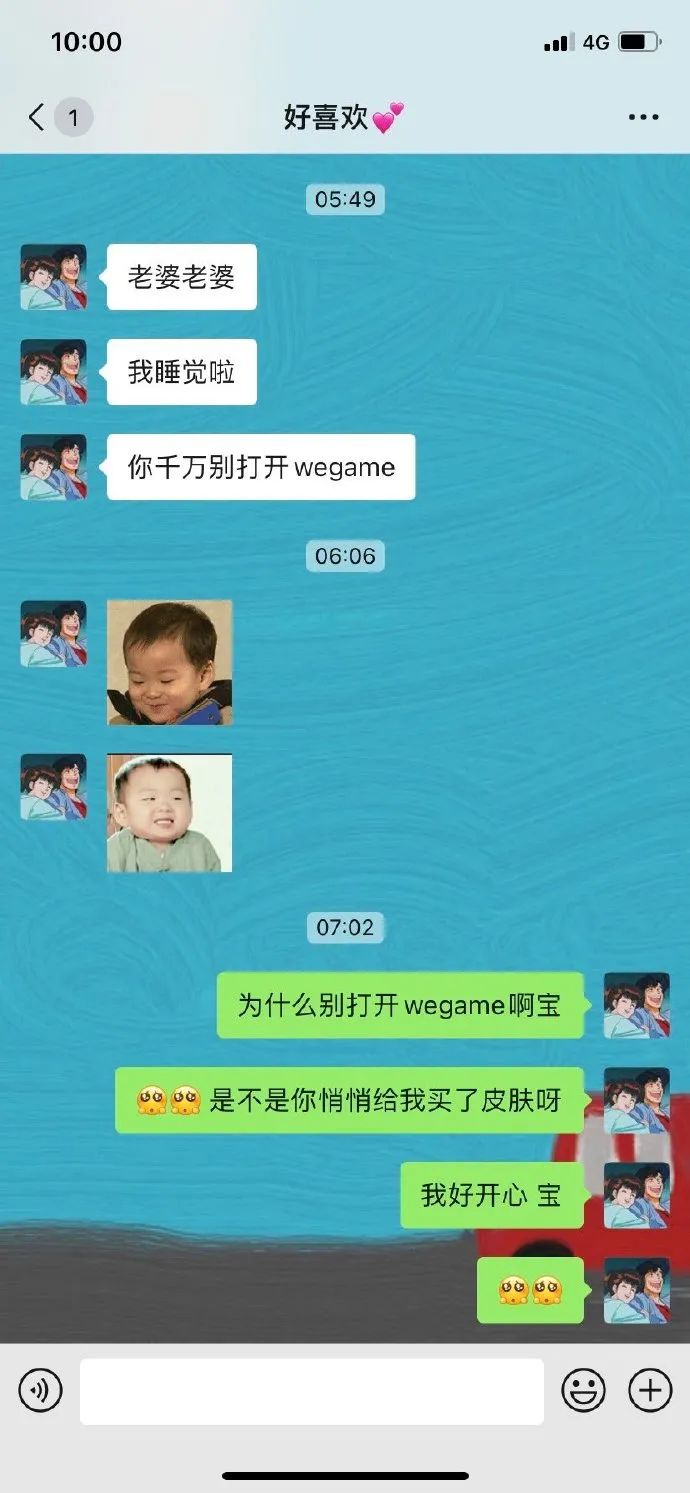 Word文档图片