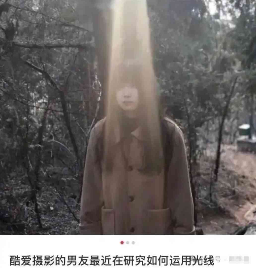 Word文档图片