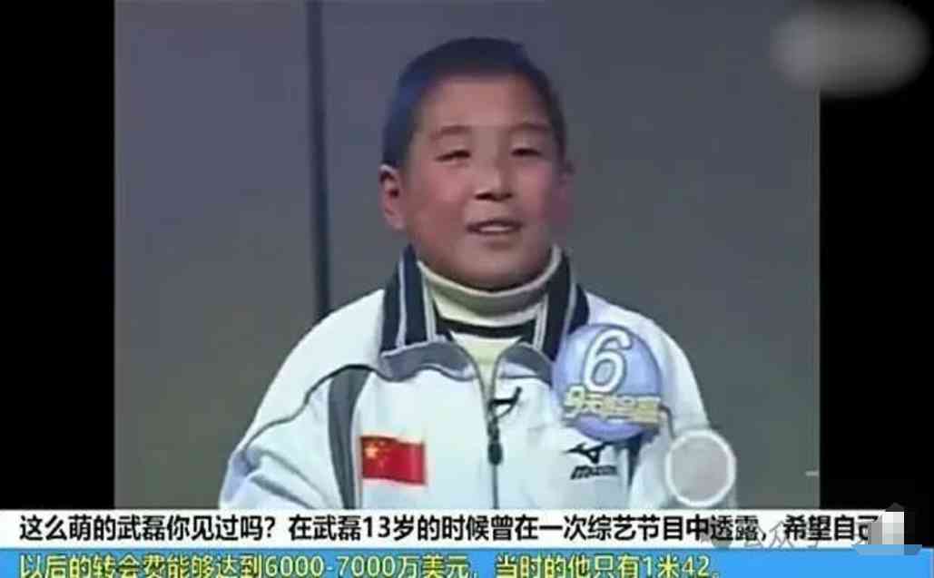 Word文档图片