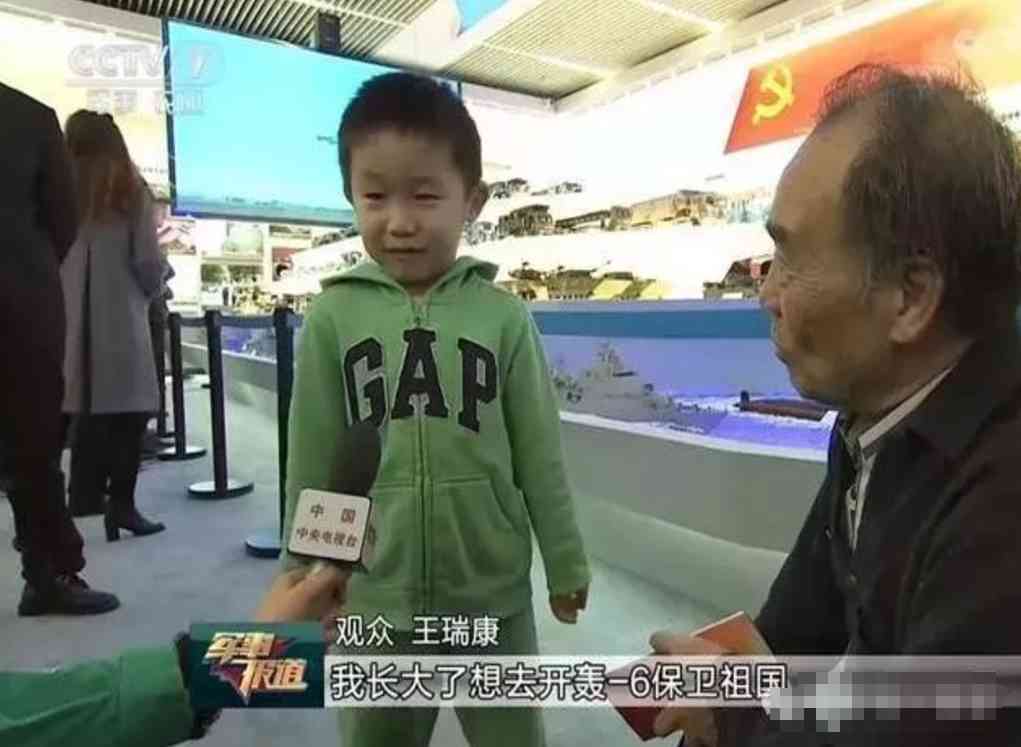 Word文档图片