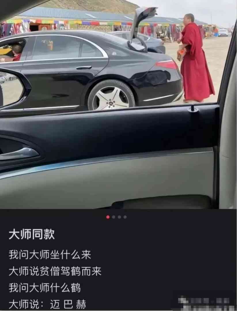 Word文档图片