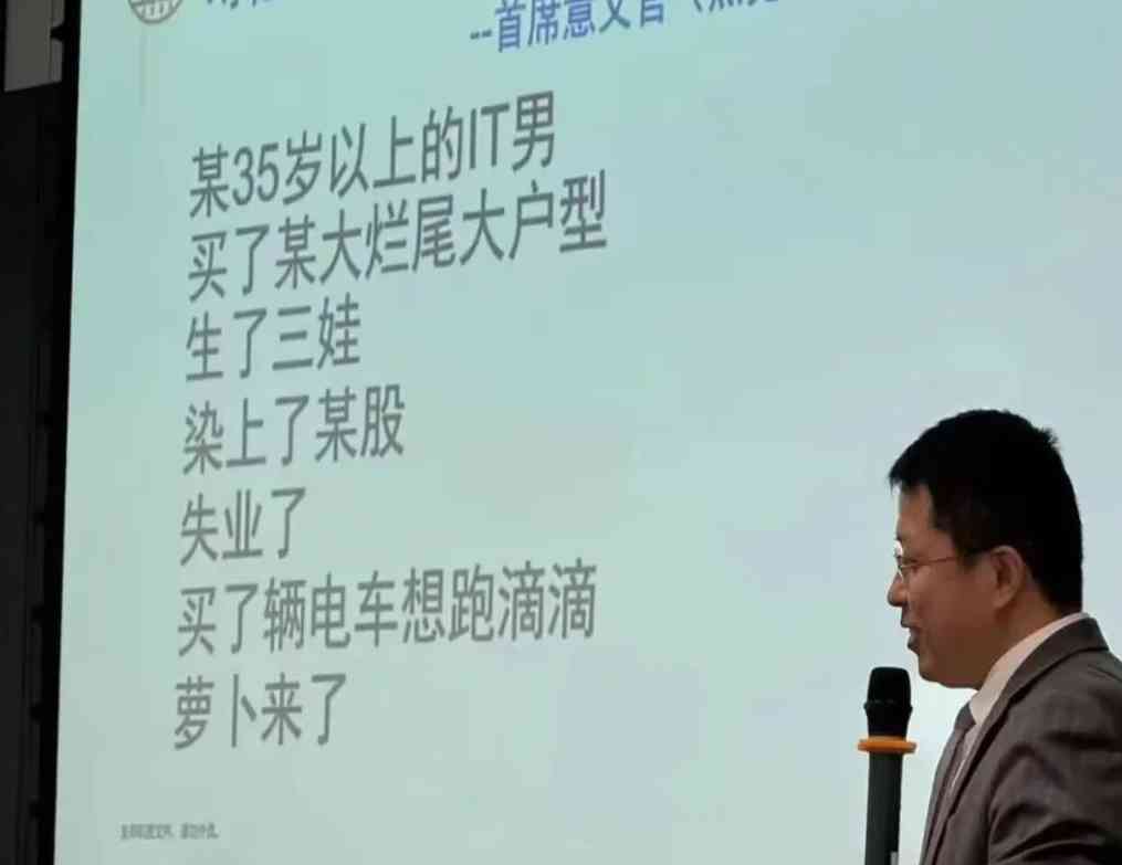Word文档图片
