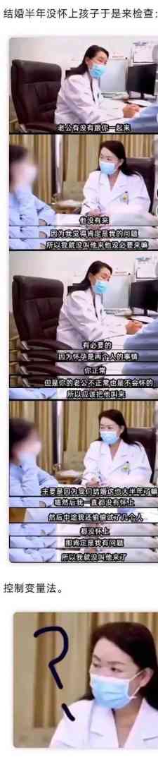 Word文档图片