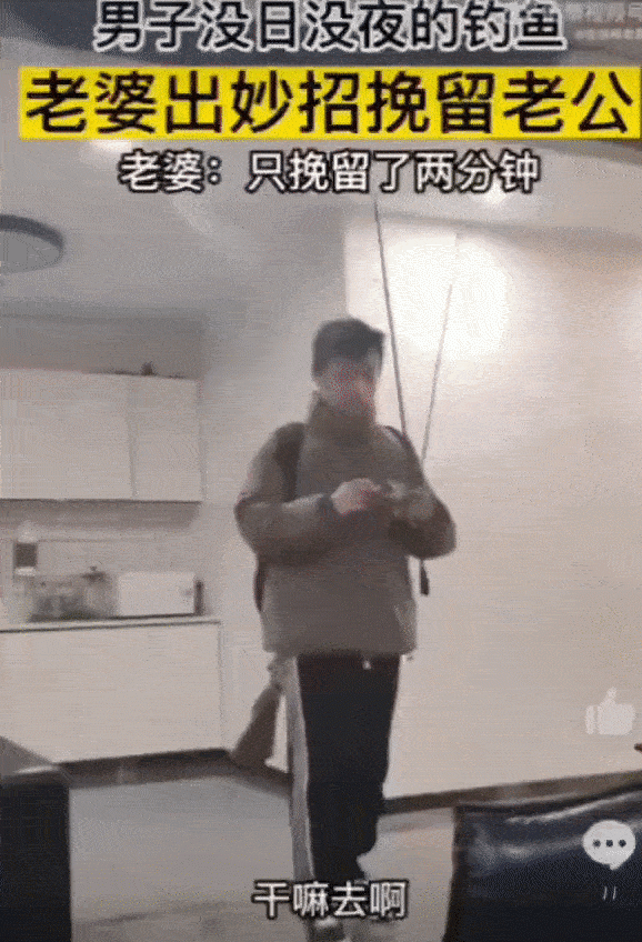 Word文档图片
