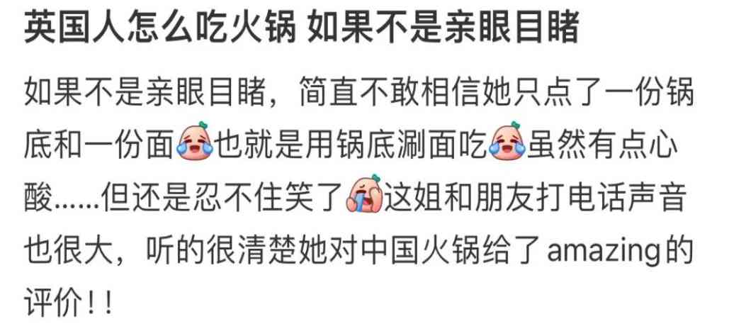 Word文档图片