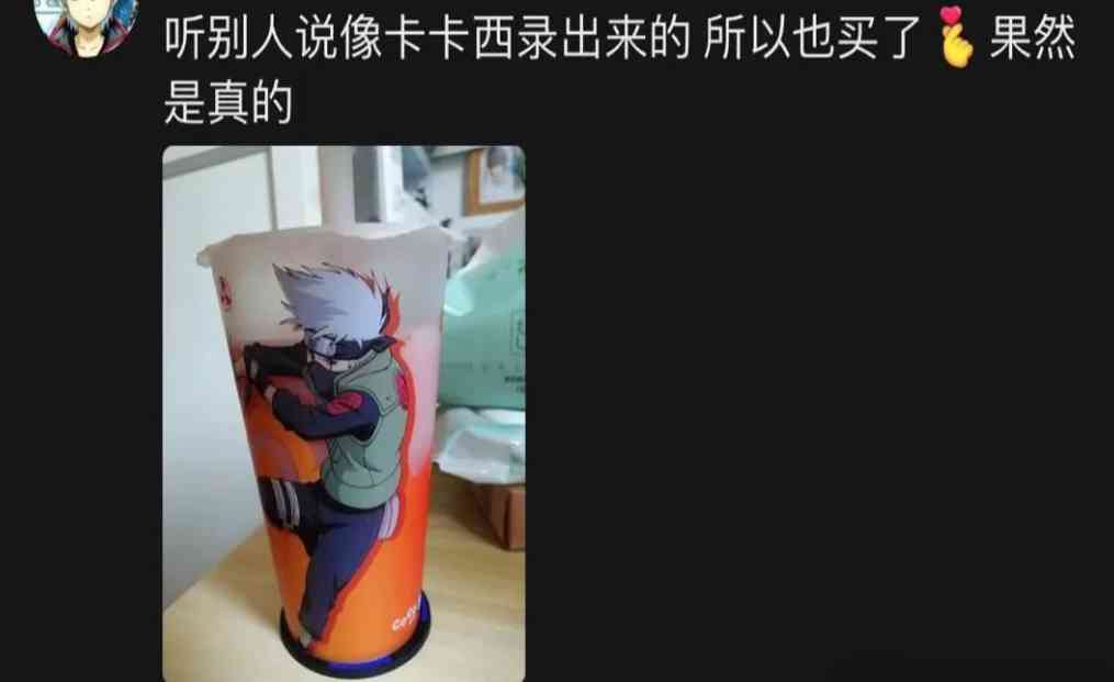 Word文档图片