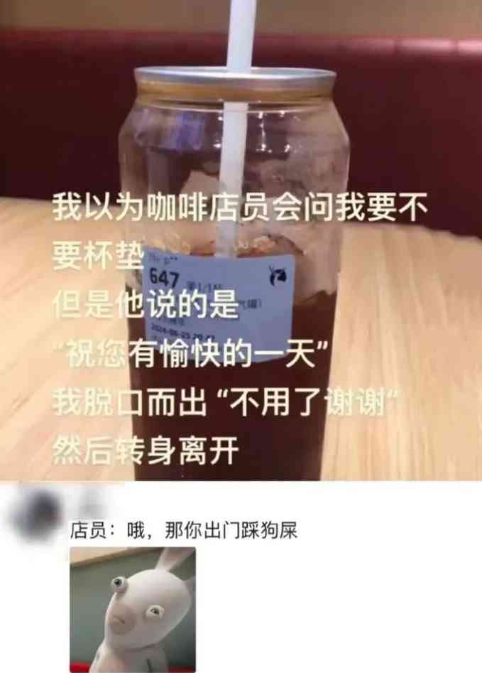 Word文档图片