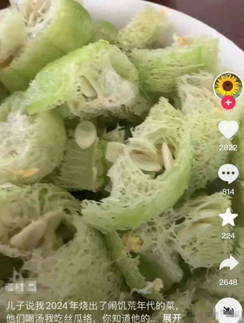 Word文档图片