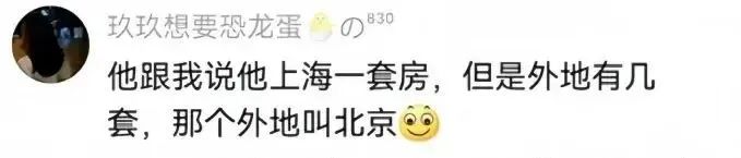 Word文档图片