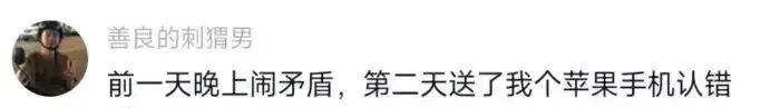 Word文档图片