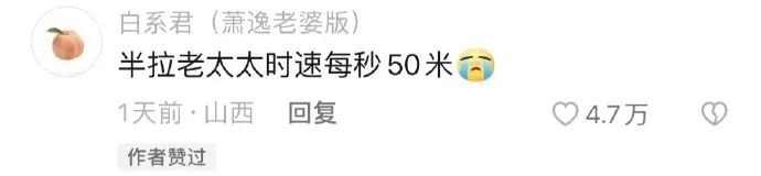 Word文档图片