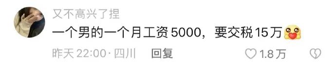 Word文档图片
