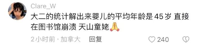 Word文档图片
