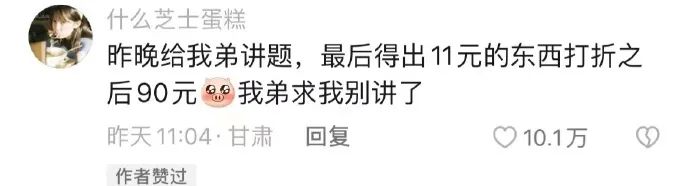 Word文档图片