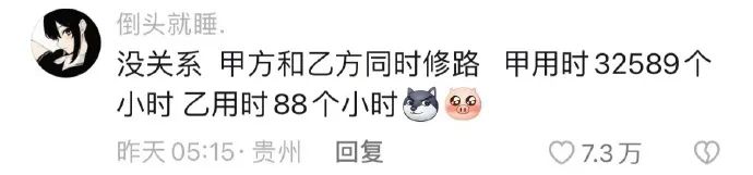 Word文档图片
