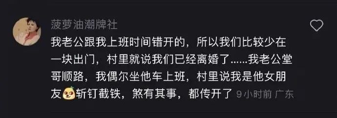 Word文档图片