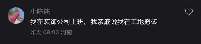 Word文档图片
