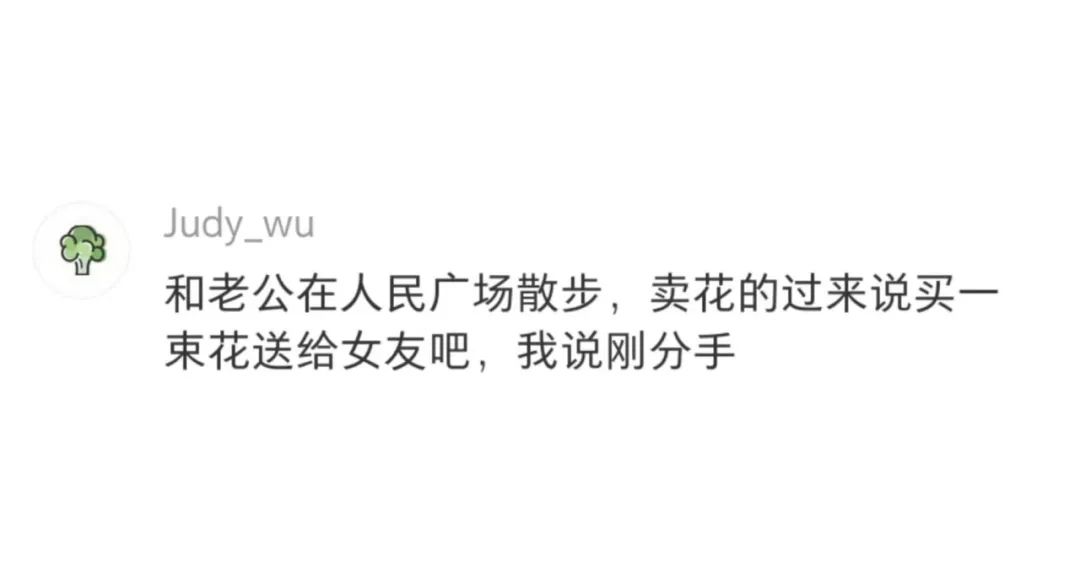 Word文档图片