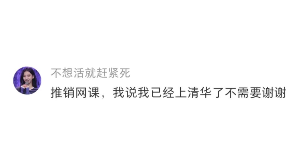 Word文档图片