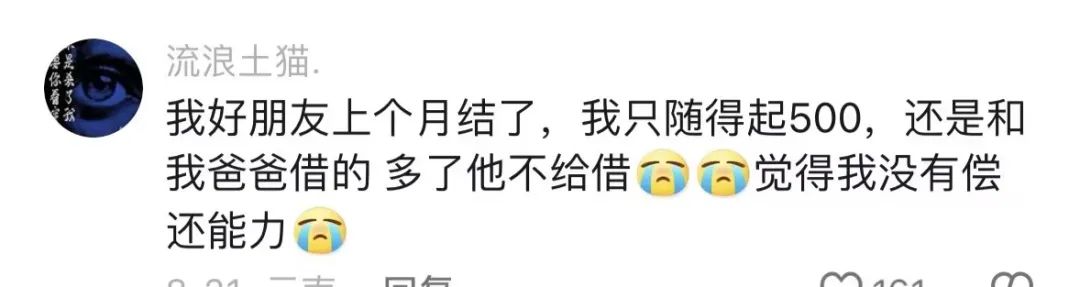 Word文档图片