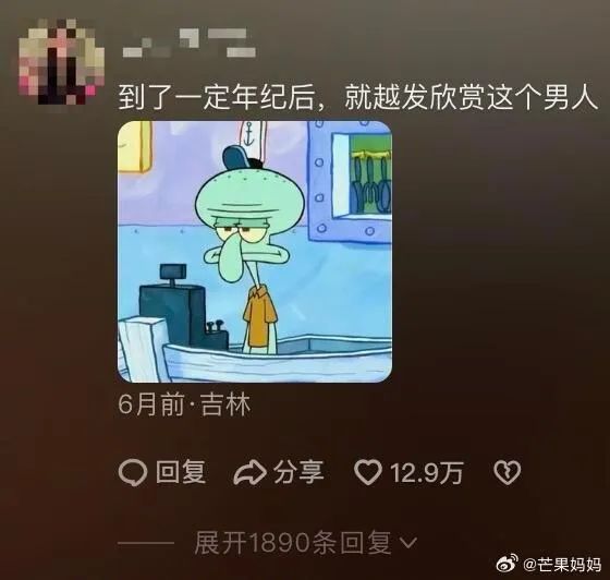 Word文档图片