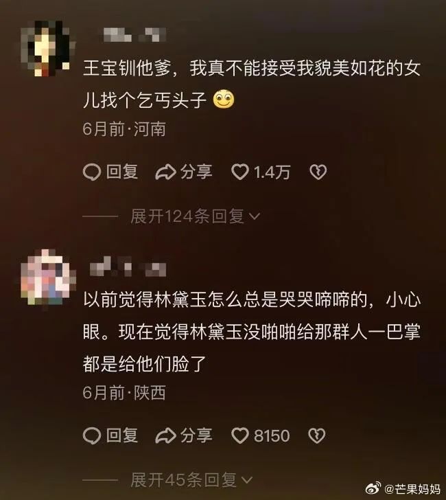 Word文档图片