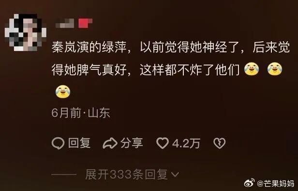 Word文档图片