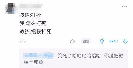 Word文档图片