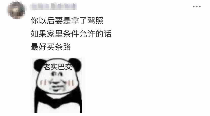 Word文档图片
