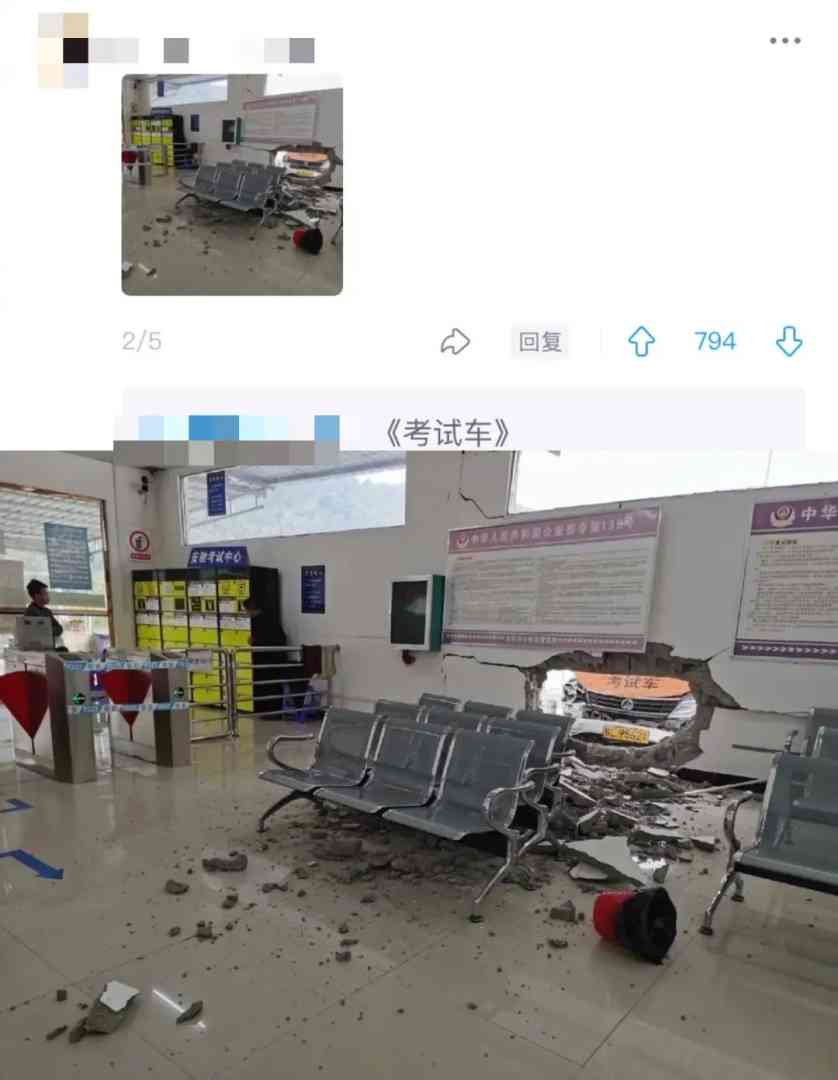 Word文档图片