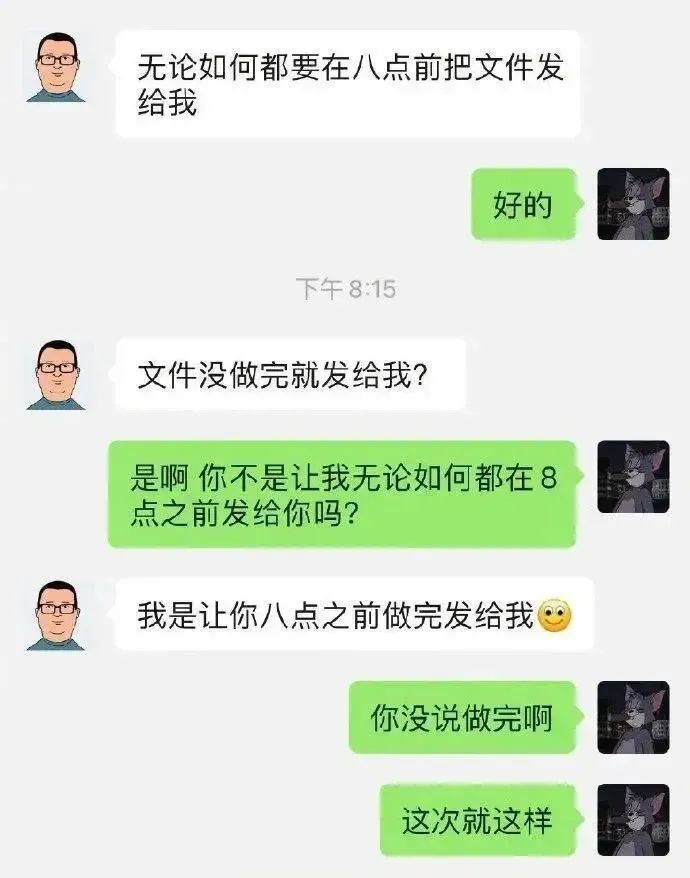 Word文档图片